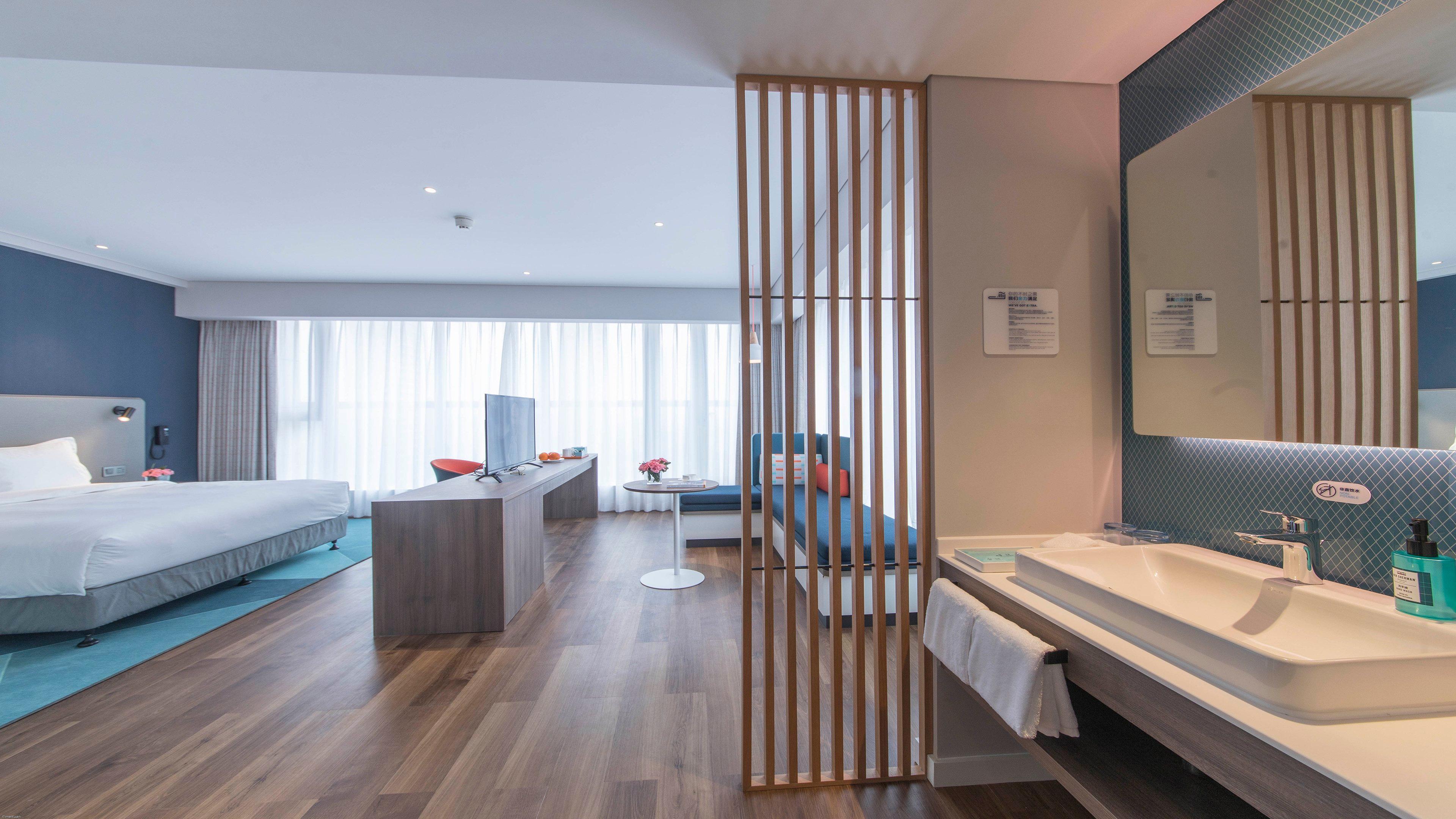 Holiday Inn Express Liyang Huafu By Ihg Exterior foto