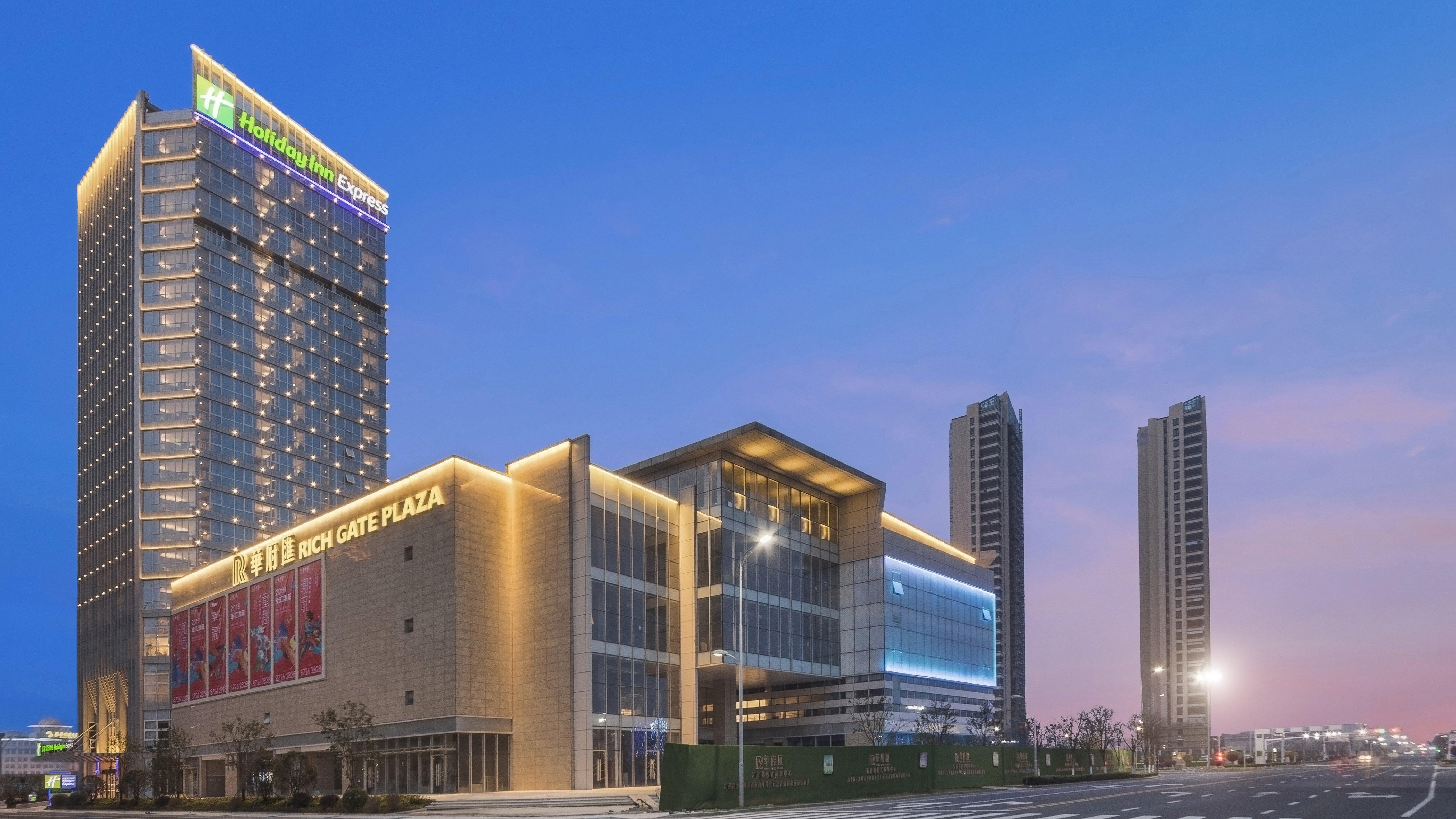 Holiday Inn Express Liyang Huafu By Ihg Exterior foto